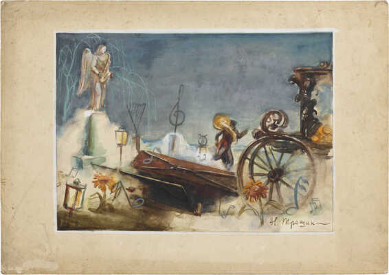 Трошин Николай Степанович. Иллюстрация по мотивам фильма "Веселые ребята" 